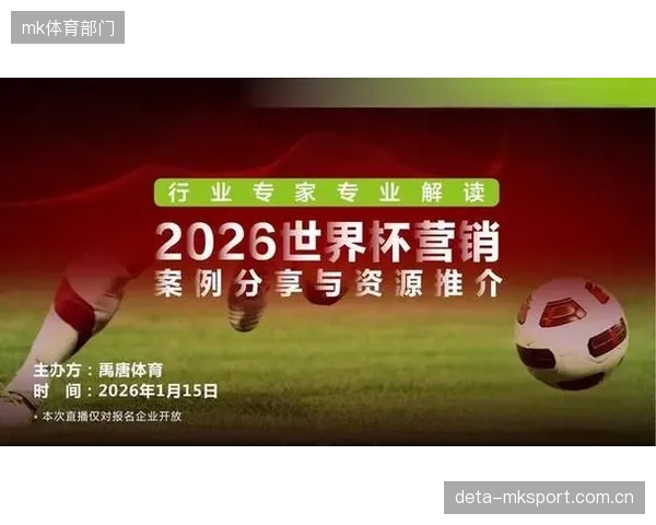 大型国际赛事因不可抗力取消，信贷风险模型是否充分计提了从场馆方到转播商的全链条违约准备金？